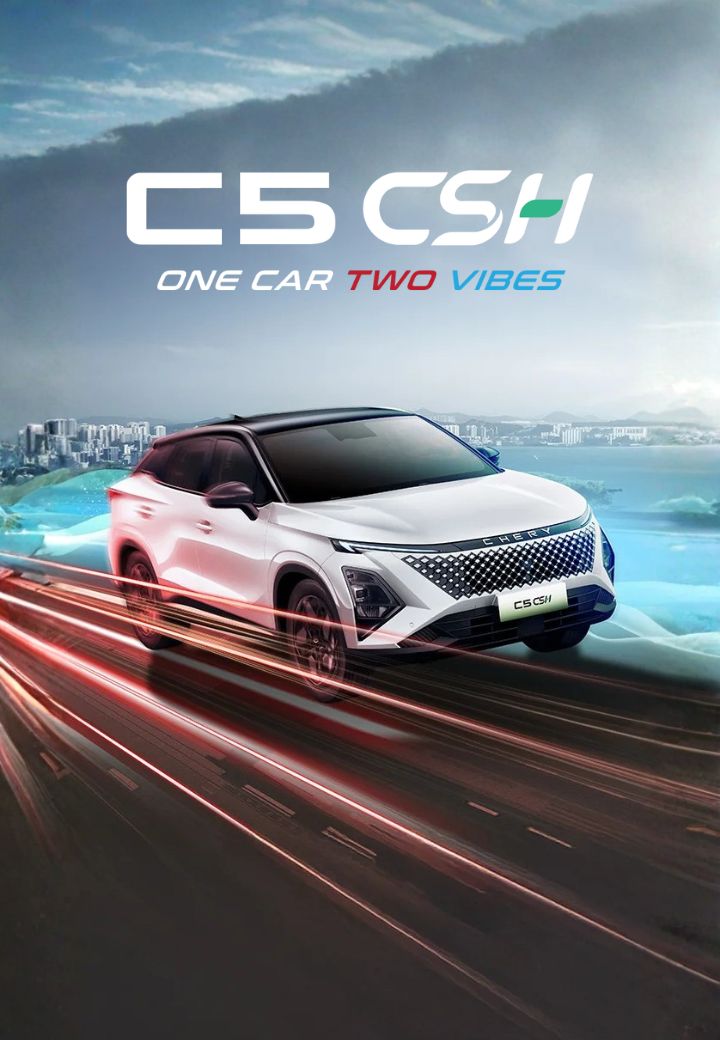 banner-c5-csh.jpg